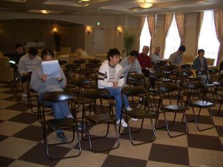 �Վ�����